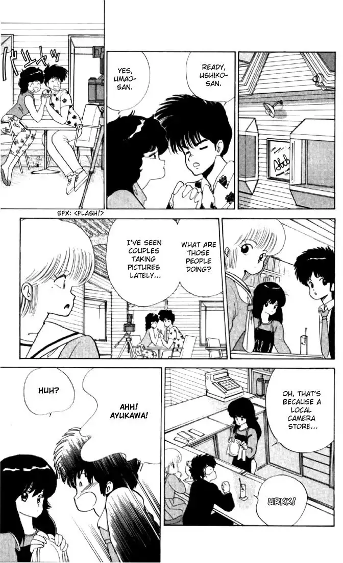 Kimagure Orange Road Chapter 62 5